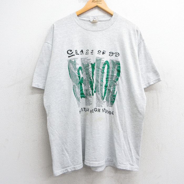 古着屋RUSHOUT ビンテージメンズレディース古着通販