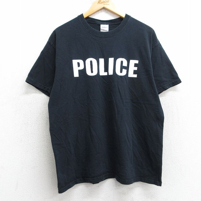 古着屋RUSHOUT ビンテージメンズレディース古着通販