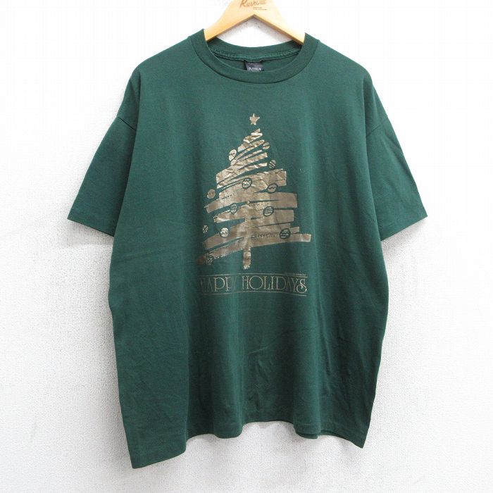 古着屋RUSHOUT ビンテージメンズレディース古着通販