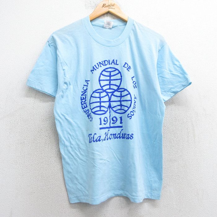 古着屋RUSHOUT ビンテージメンズレディース古着通販