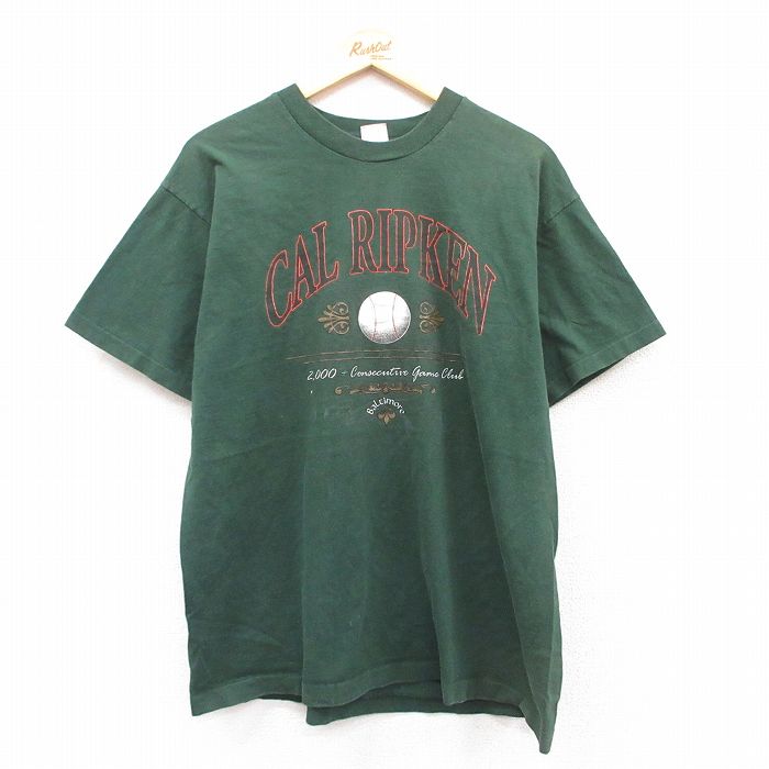 古着通販 XL☆古着 フルーツオブザルーム 半袖 ビンテージ T