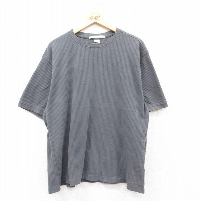 古着屋RUSHOUT ビンテージメンズレディース古着通販