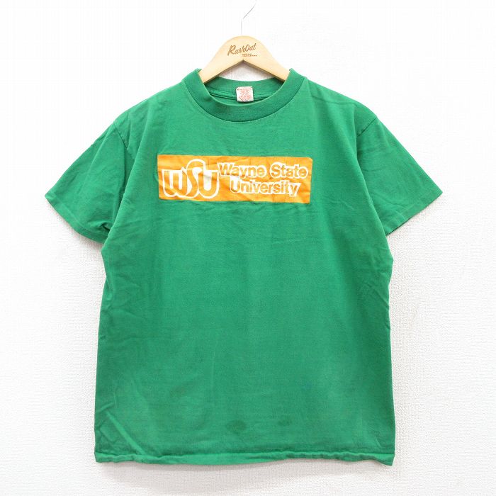 古着屋RUSHOUT ビンテージメンズレディース古着通販