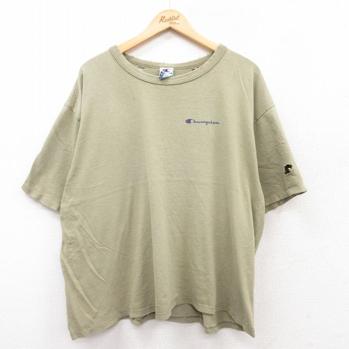 古着屋RUSHOUT ビンテージメンズレディース古着通販
