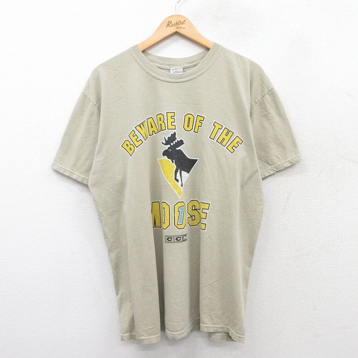 古着屋RUSHOUT ビンテージメンズレディース古着通販