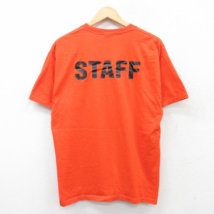 古着屋RUSHOUT ビンテージメンズレディース古着通販