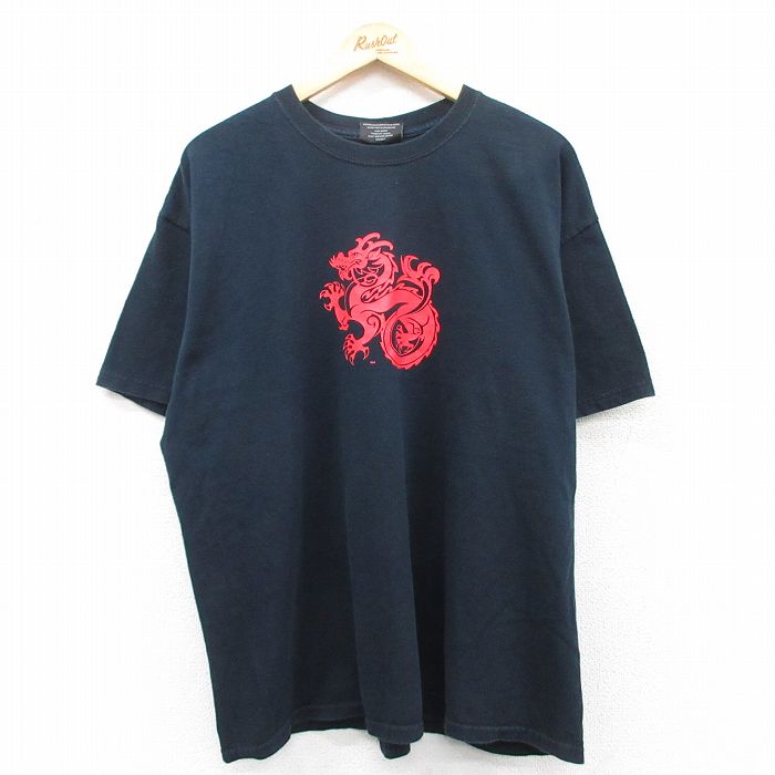古着屋RUSHOUT ビンテージメンズレディース古着通販