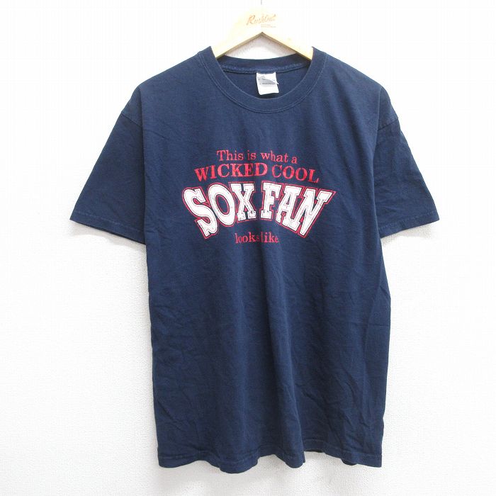 古着屋RUSHOUT ビンテージメンズレディース古着通販