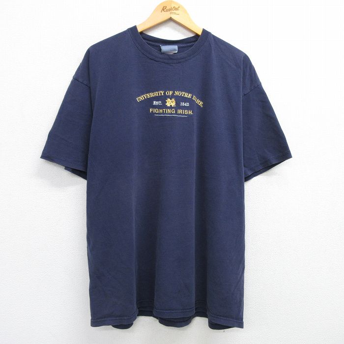 古着屋RUSHOUT ビンテージメンズレディース古着通販