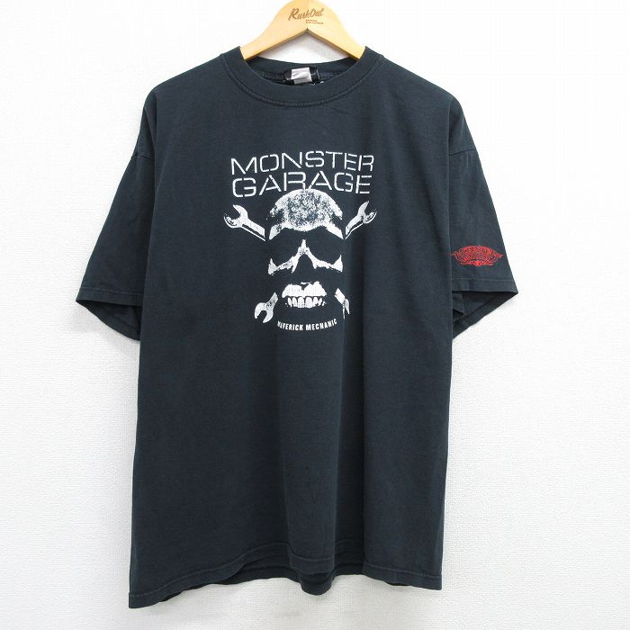 古着屋RUSHOUT ビンテージメンズレディース古着通販