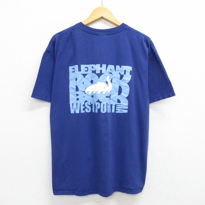 古着屋RUSHOUT ビンテージメンズレディース古着通販