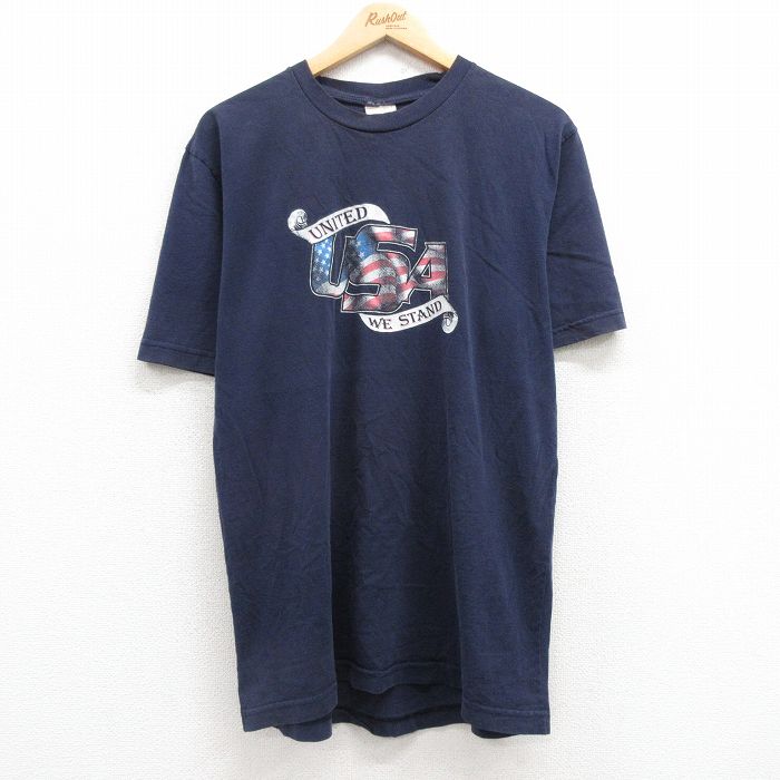 古着屋RUSHOUT ビンテージメンズレディース古着通販