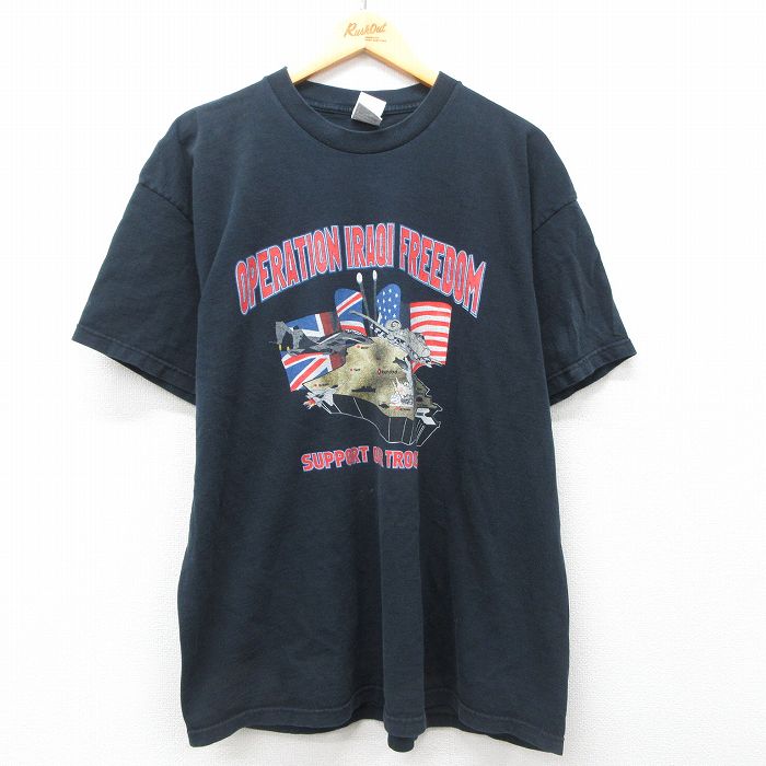 古着屋RUSHOUT ビンテージメンズレディース古着通販