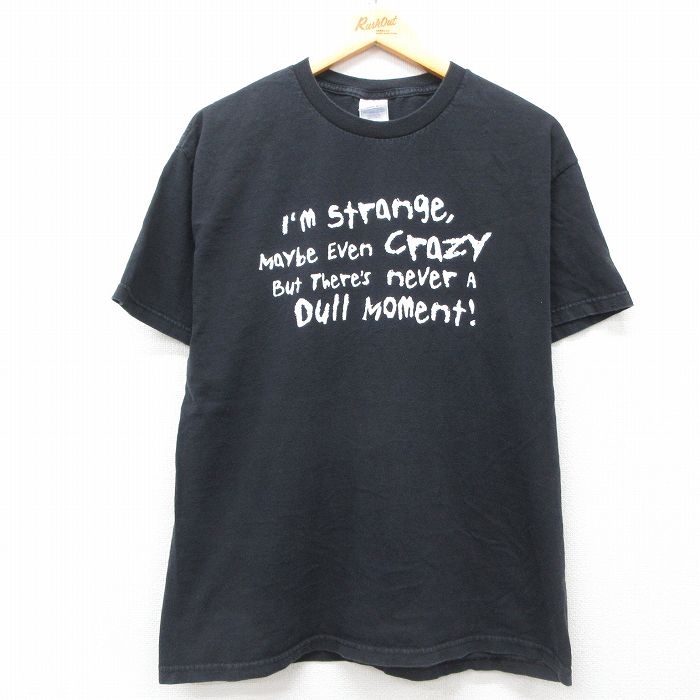 古着屋RUSHOUT ビンテージメンズレディース古着通販