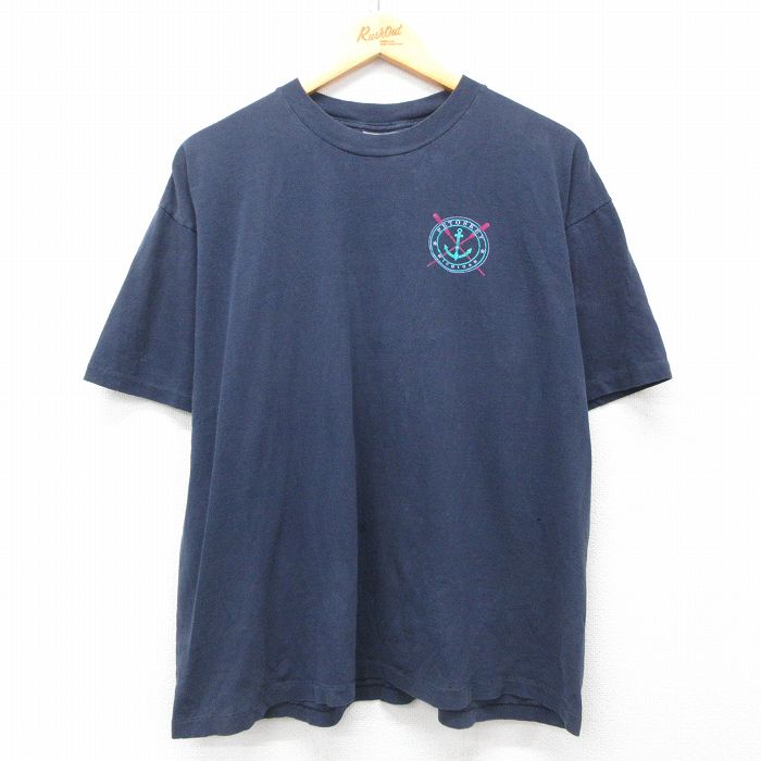 古着屋RUSHOUT ビンテージメンズレディース古着通販