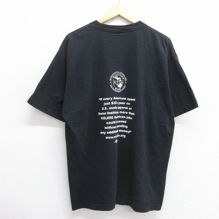 古着屋RUSHOUT ビンテージメンズレディース古着通販