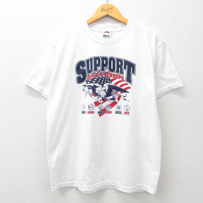 古着屋RUSHOUT ビンテージメンズレディース古着通販