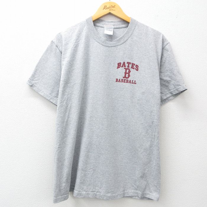 古着屋RUSHOUT ビンテージメンズレディース古着通販