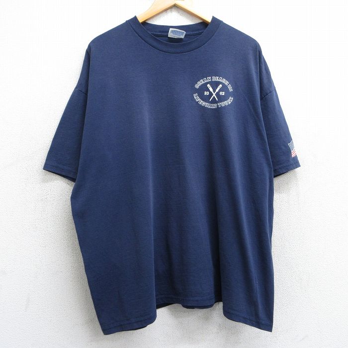 古着屋RUSHOUT ビンテージメンズレディース古着通販