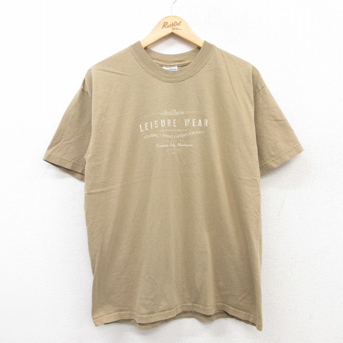 古着屋RUSHOUT ビンテージメンズレディース古着通販