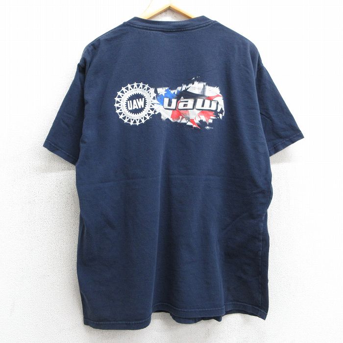 古着屋RUSHOUT ビンテージメンズレディース古着通販
