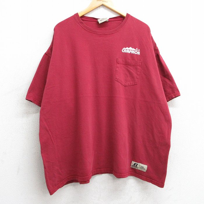 古着屋RUSHOUT ビンテージメンズレディース古着通販