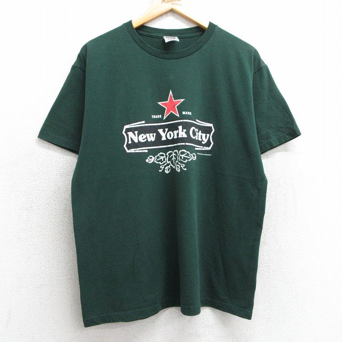古着屋RUSHOUT ビンテージメンズレディース古着通販