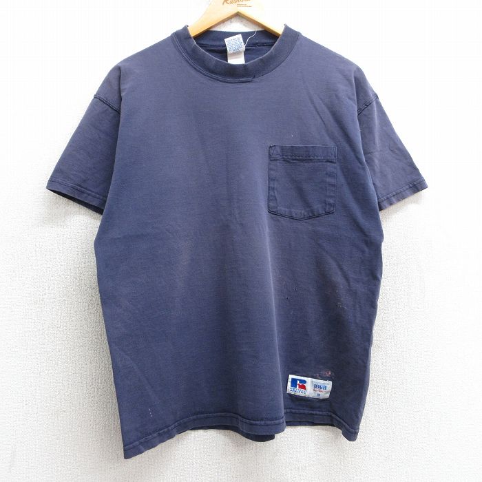 古着屋RUSHOUT ビンテージメンズレディース古着通販