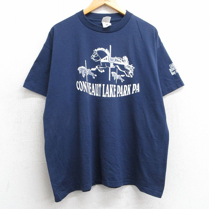 古着屋RUSHOUT ビンテージメンズレディース古着通販