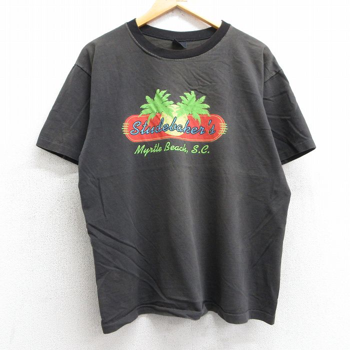 古着屋RUSHOUT ビンテージメンズレディース古着通販