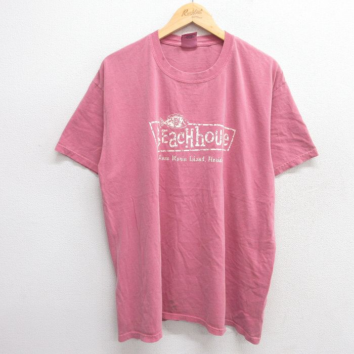 古着屋RUSHOUT ビンテージメンズレディース古着通販