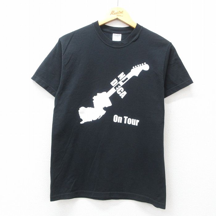 古着屋RUSHOUT ビンテージメンズレディース古着通販