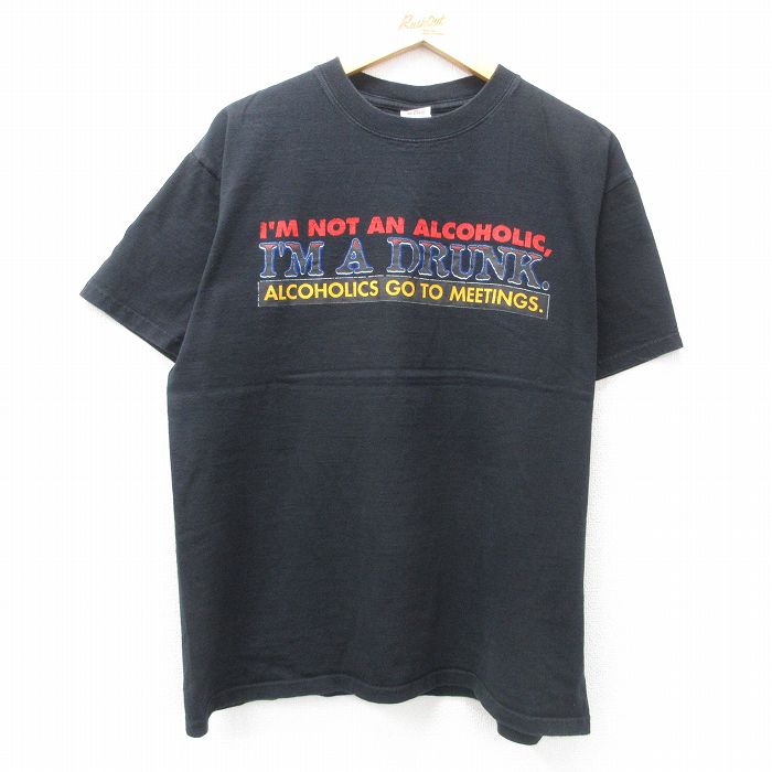古着屋RUSHOUT ビンテージメンズレディース古着通販