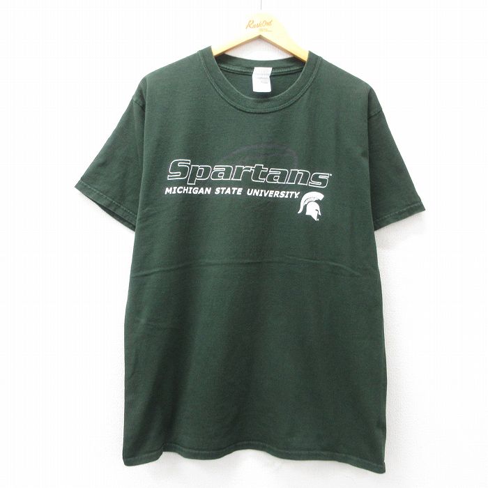 古着屋RUSHOUT ビンテージメンズレディース古着通販