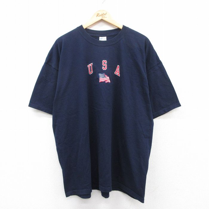 古着屋RUSHOUT ビンテージメンズレディース古着通販