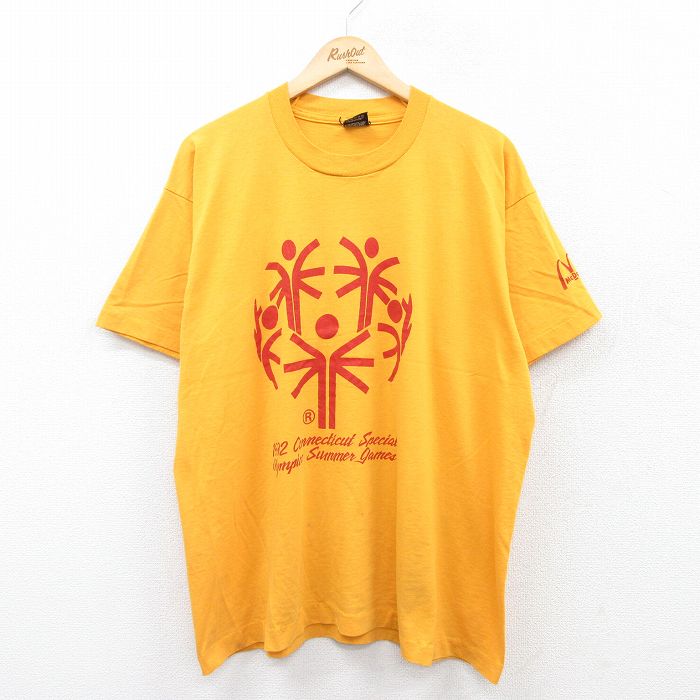 古着屋RUSHOUT ビンテージメンズレディース古着通販