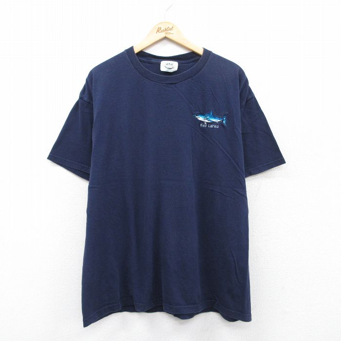 古着屋RUSHOUT ビンテージメンズレディース古着通販