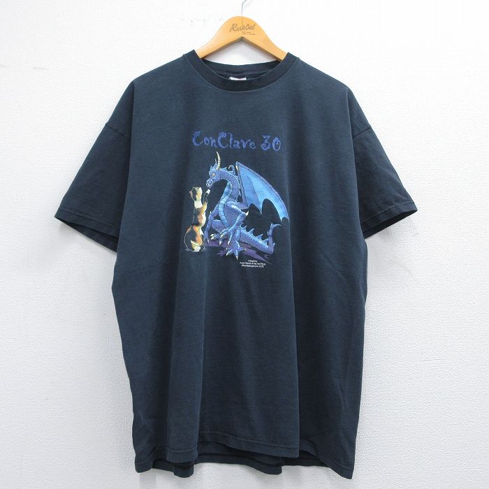 古着屋RUSHOUT ビンテージメンズレディース古着通販