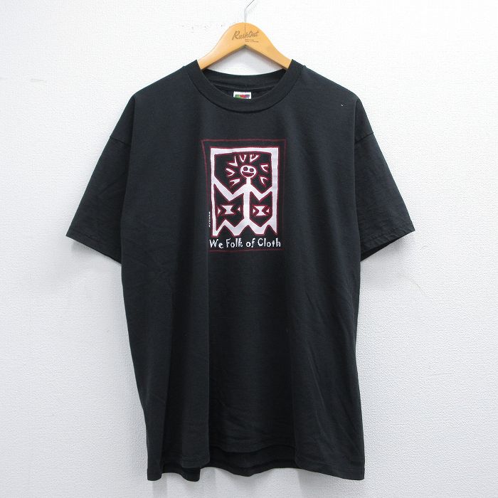 古着屋RUSHOUT ビンテージメンズレディース古着通販