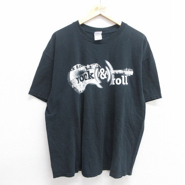 古着屋RUSHOUT ビンテージメンズレディース古着通販