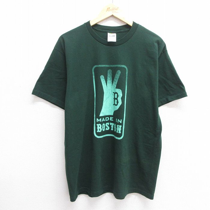 古着屋RUSHOUT ビンテージメンズレディース古着通販