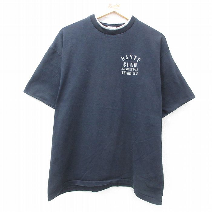古着屋RUSHOUT ビンテージメンズレディース古着通販