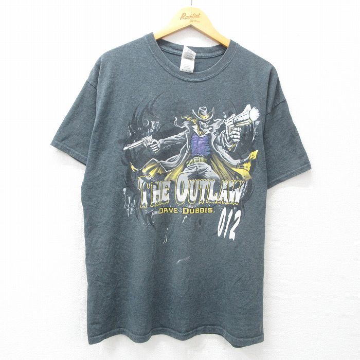 古着屋RUSHOUT ビンテージメンズレディース古着通販