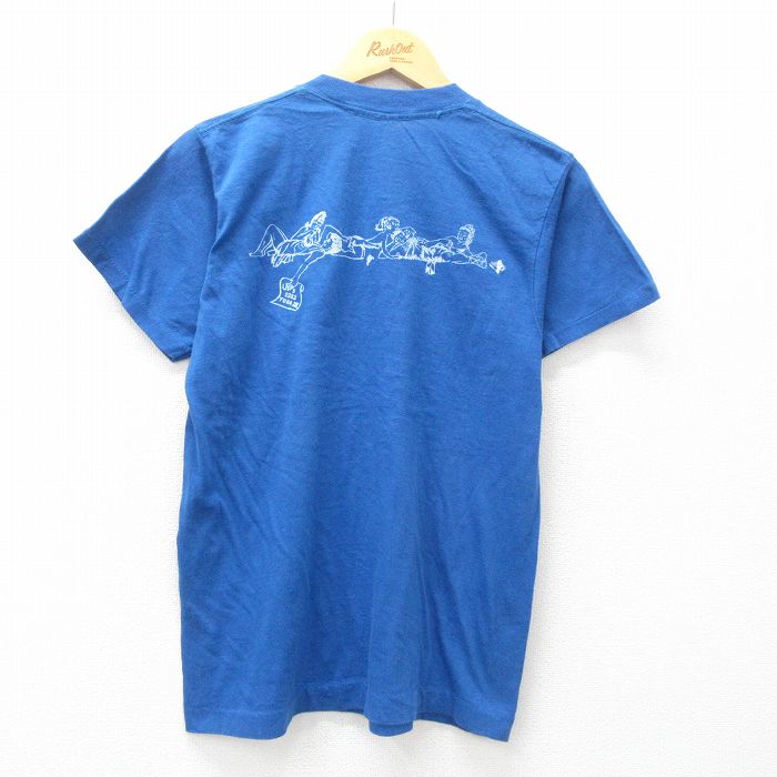 古着屋RUSHOUT ビンテージメンズレディース古着通販