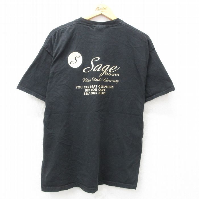 古着屋RUSHOUT ビンテージメンズレディース古着通販