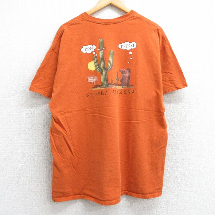 古着屋RUSHOUT ビンテージメンズレディース古着通販