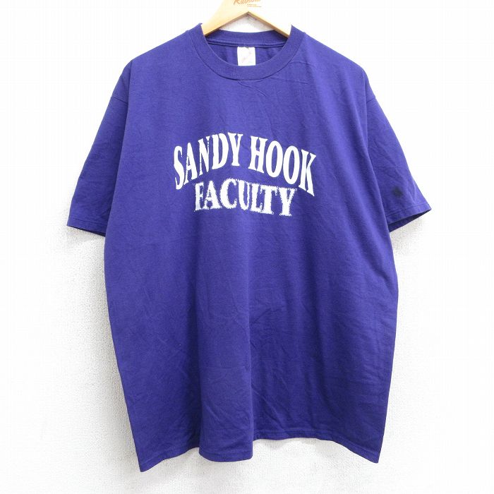 古着屋RUSHOUT ビンテージメンズレディース古着通販