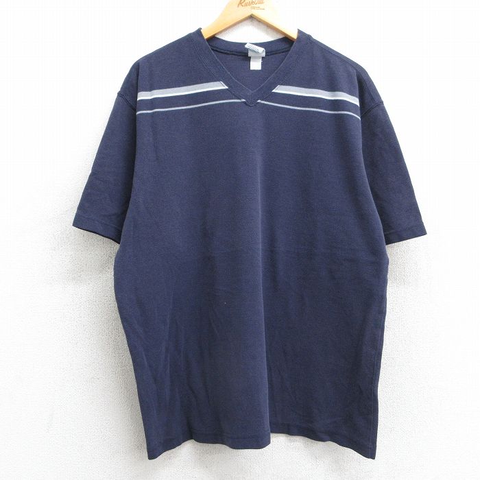 古着屋RUSHOUT ビンテージメンズレディース古着通販