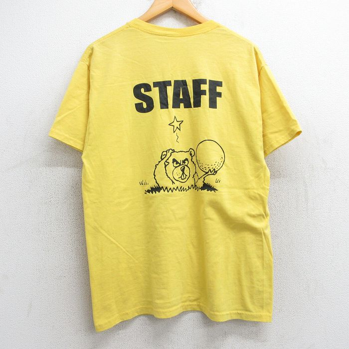 古着屋RUSHOUT ビンテージメンズレディース古着通販