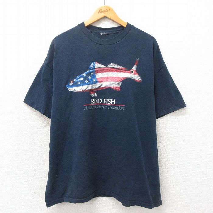 古着屋RUSHOUT ビンテージメンズレディース古着通販
